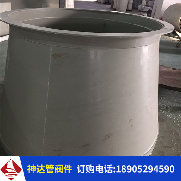 PP大口徑法蘭大小頭